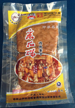 【采石磯茶干】最新最全采石磯茶干 產品參考信息