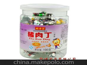 休閑食品工廠(chǎng) 供應(yīng)商價(jià)格全解析與批發(fā)市場(chǎng)指南