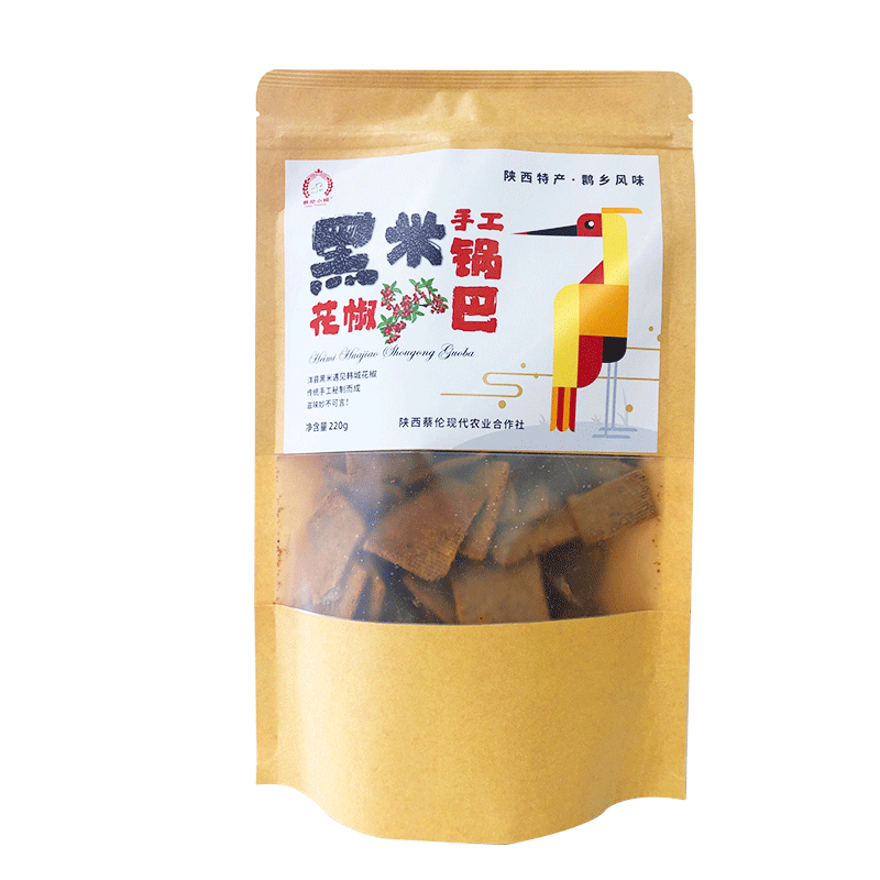 陜西珍饈 黑米花椒鍋巴，麻辣酥脆的網(wǎng)紅零食之旅