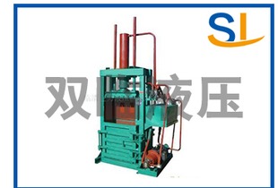 標(biāo)準(zhǔn)化之路 臨清市雙臨液壓機(jī)械廠YK2-30小型廢紙打包機(jī)的卓越實(shí)踐