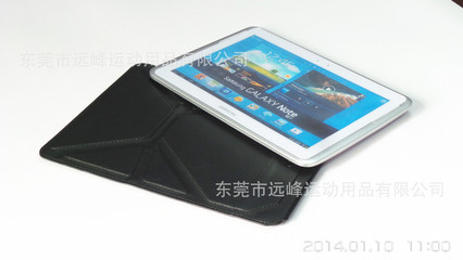 東莞遠(yuǎn)峰運動用品 專業(yè)制造10寸壓印皮套，工廠直供平板電腦保護套